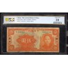 Chine Pick N°183c, TB PCGS VF20 Billet de banque de 5 Dollars 1926 Hankow