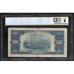 Chine Pick N°163a, TB PCGS VF20 Billet de banque de 500 Yuan 1941