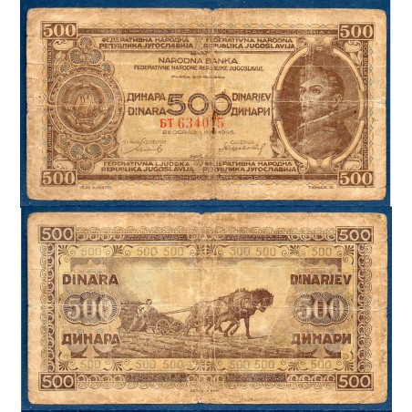 Yougoslavie Pick N°54b, B Billet de banque de 500 Dinara 1944