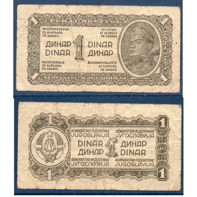 Yougoslavie Pick N°48b, TB Billet de banque de 1 Dinar 1944