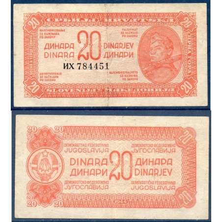 Yougoslavie Pick N°51c, TTB Billet de banque de 20 Dinara 1944