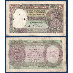 Inde Pick N°18b, TB- Billet de banque de 5 Ruppes 1943