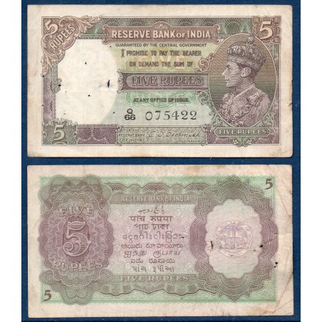 Inde Pick N°18b, TB- Billet de banque de 5 Ruppes 1943