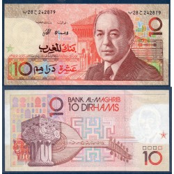 Maroc Pick N°60b, Sup Billet de banque de 10 Dirhams 1987