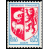 Timbre France Yvert No 1468a roulette Blason d'Auch