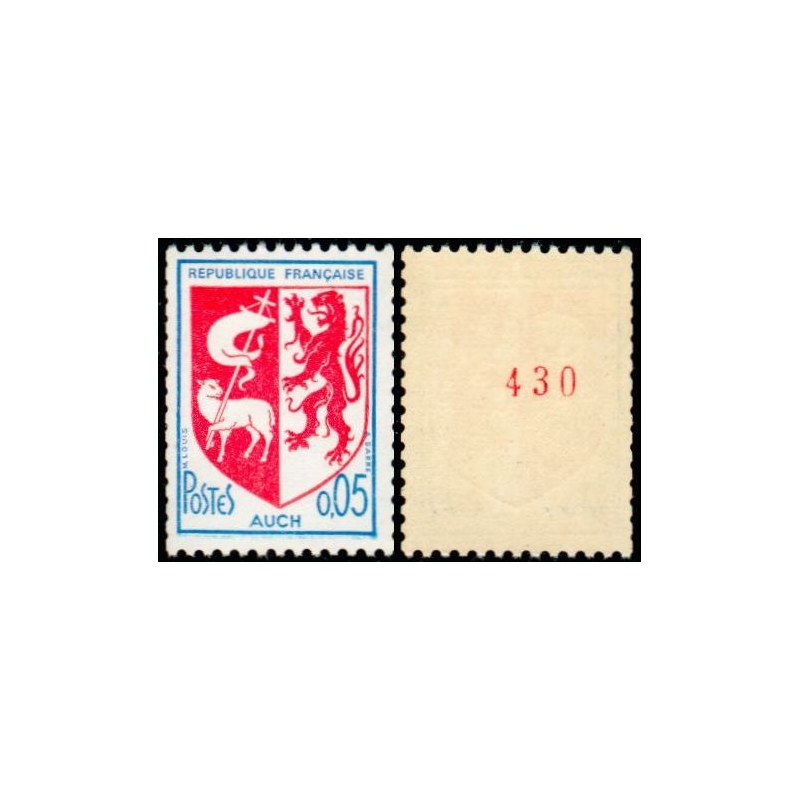 Timbre France Yvert No 1468b variété  numéro rouge de roulette Blason d'Auch