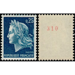 Timbre Yvert No 1535a France variété  Marianne de Cheffer numéro rouge