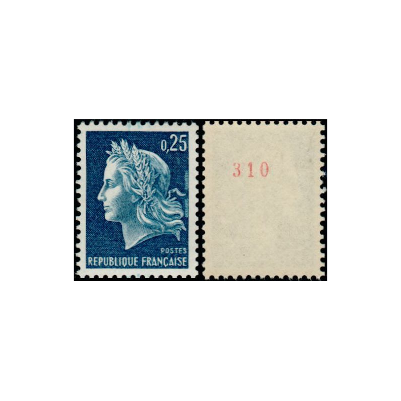 Timbre Yvert No 1535a France variété  Marianne de Cheffer numéro rouge