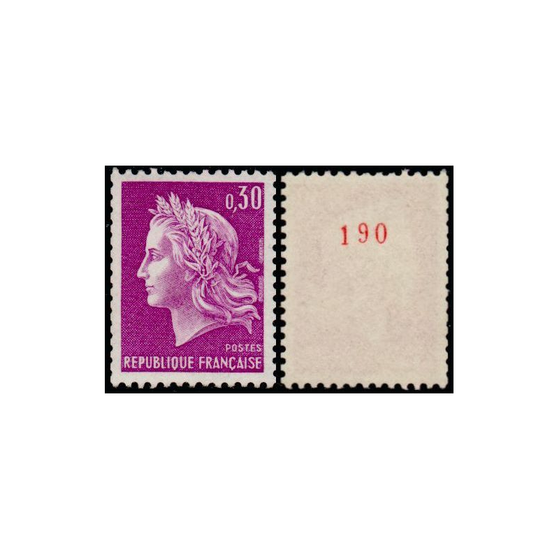 Timbre Yvert No 1536b France variété Marianne de Cheffer numéro rouge