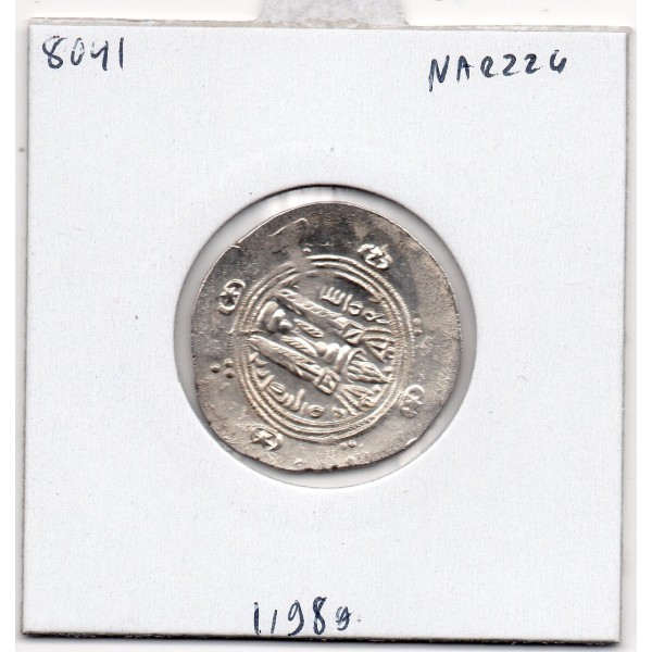 Tabaristan Abbasside Sulayman Ibn Musa sous Al-Rashid Hemidrachme 172 AH Sup+ pièce de monnaie