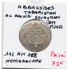 Tabaristan Abbasside Sulayman Ibn Musa sous Al-Rashid Hemidrachme 172 AH Sup+ pièce de monnaie