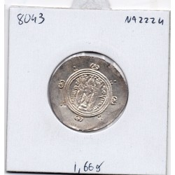 Tabaristan Abbasside Sulayman Ibn Musa sous Al-Rashid Hemidrachme 172 AH Sup+ pièce de monnaie