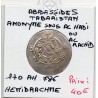 Tabaristan Abbasside anonyme sous Al-Rashid ou Al-Hadi Hemidrachme 170 AH Sup- pièce de monnaie