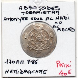 Tabaristan Abbasside anonyme sous Al-Rashid ou Al-Hadi Hemidrachme 170 AH Sup- pièce de monnaie