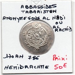 Tabaristan Abbasside anonyme sous Al-Rashid ou Al-Hadi Hemidrachme 170 AH Sup+ pièce de monnaie