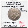 Tabaristan Abbasside anonyme sous Al-Rashid ou Al-Hadi Hemidrachme 170 AH Spl pièce de monnaie