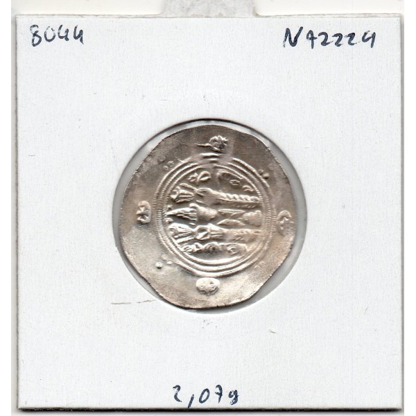 Tabaristan Abbasside anonyme sous Al-Rashid ou Al-Hadi Hemidrachme 170 AH Sup- pièce de monnaie