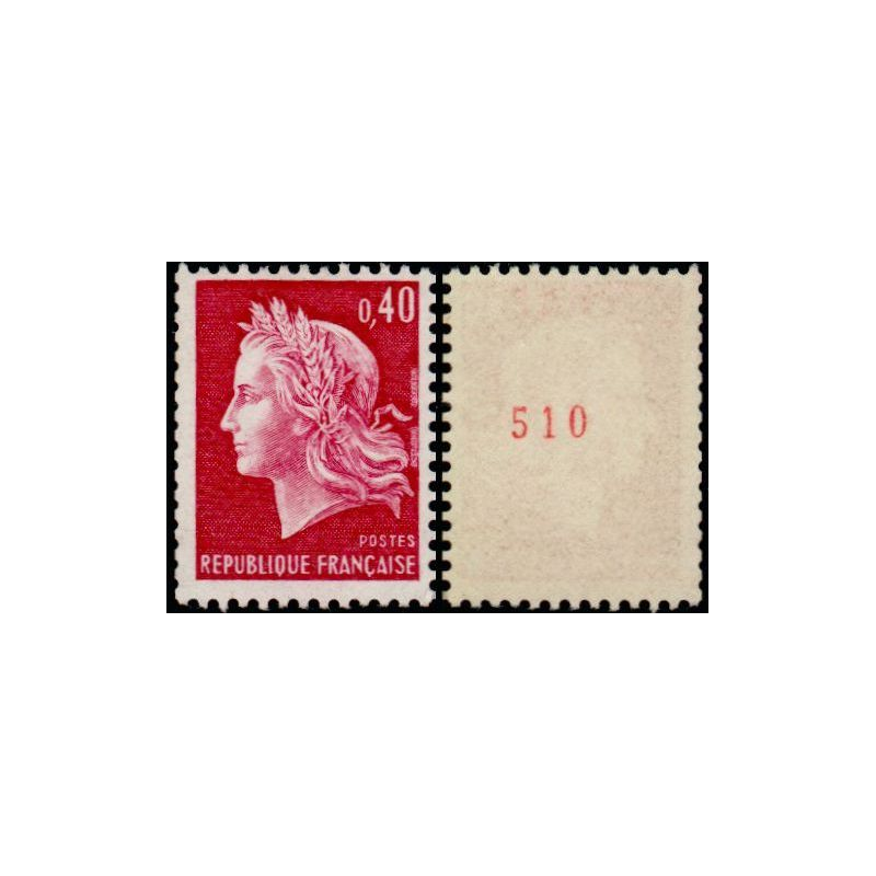 Timbre Yvert No 1536Bc France variété Marianne de Cheffer Numero rouge Timbre Yvert No 1536Bc France variété Marianne de Cheffer Numero rouge