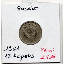 Russie 15 Kopecks 1961 Sup, KM Y131 pièce de monnaie