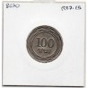 Armenie 100 Drams 2003 FDC KM 95 pièce de monnaie