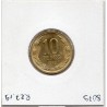 Chili 10 Pesos 1993 Spl, KM 228 pièce de monnaie
