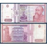 Roumanie Pick N°105a, TTB Billet de banque de 10000 leï 1994