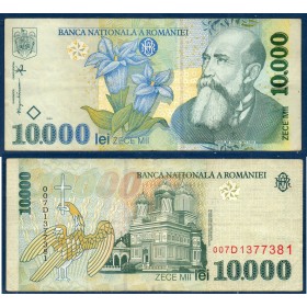 Roumanie P.108a, TTB, Billet de 10000 leï 1999 Monastère