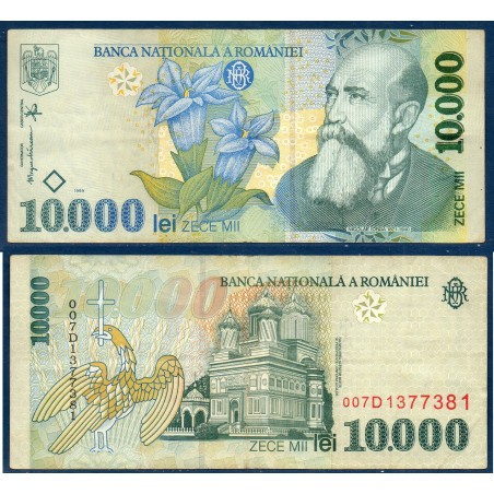 Roumanie Pick N°108a,  TTB Billet de banque de 10000 leï 1999
