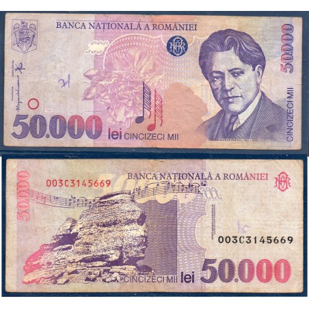 Roumanie Pick N°109a, B ecrit Billet de banque de 50000 leï 1996