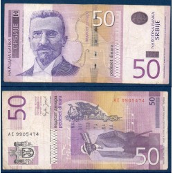 Serbie Pick N°40a, TB Billet de banque de 50 Dinara 2005
