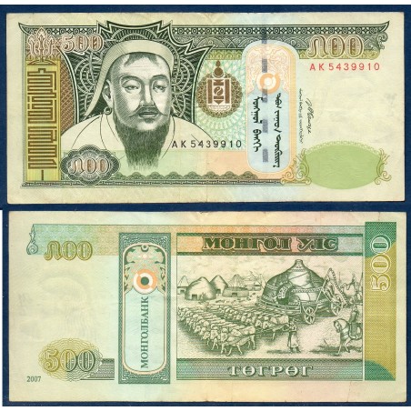 Mongolie Pick N°66b, TTB Billet de Banque de 500 Togrog 2007