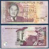 Maurice Pick N°49c, TTB Billet de banque de 25 Rupees 2006