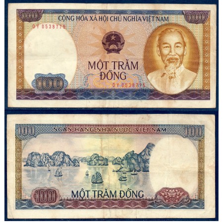 Viet-Nam Nord Pick N°88a, Billet de banque de 100 dong 1981