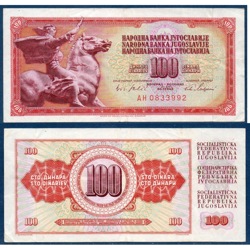 Yougoslavie Pick N°80c, TTB Billet de banque de 100 Dinara 1965