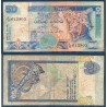 Sri Lanka Pick N°110a, B Billet de banque de 20 Rupees 1995