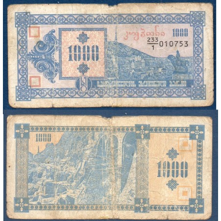 Georgie Pick N°30, B Billet de banque de 1000 Kuponi laris 1993