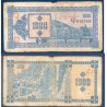 Georgie Pick N°30, B Billet de banque de 1000 Kuponi laris 1993
