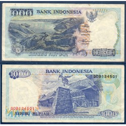 Indonésie Pick N°129c, TTB Billet de banque de 1000 Rupiah 1994