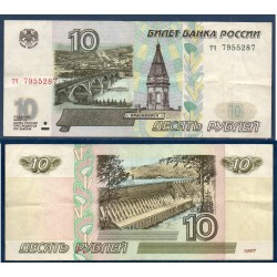 Russie Pick N°268a, TTB Billet de banque de 10 Rubles 1997