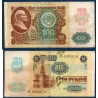 Russie Pick N°242a, TB Billet de banque de 100 Rubles 1991