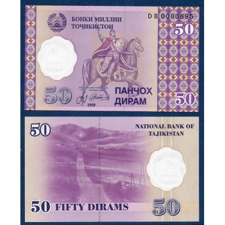 Tadjikistan Pick N°13b, Billet de banque de 50 Dirams 1999