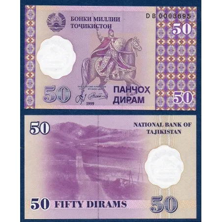 Tadjikistan Pick N°13b, Billet de banque de 50 Dirams 1999