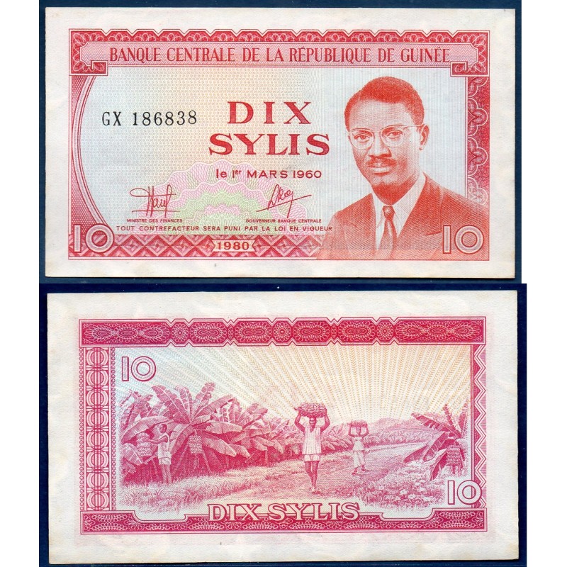 Guinée Pick N°23a, Sup Billet de banque de 10 Sylis 1980