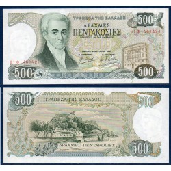 Grece Pick N°201a, Sup Billet de banque de 500 Drachmai 1983