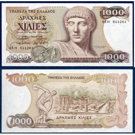 Grece Pick N°202a, Spl Billet de banque de 1000 Drachmai 1987