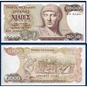 Grece Pick N°202a, Spl Billet de banque de 1000 Drachmai 1987