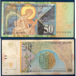 Macedoine Pick N°15c, TB Billet de banque de 50 Denari 2001