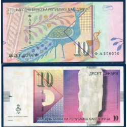 Macedoine Pick N°14h, TTB Billet de banque de 10 Denari 1996-2011
