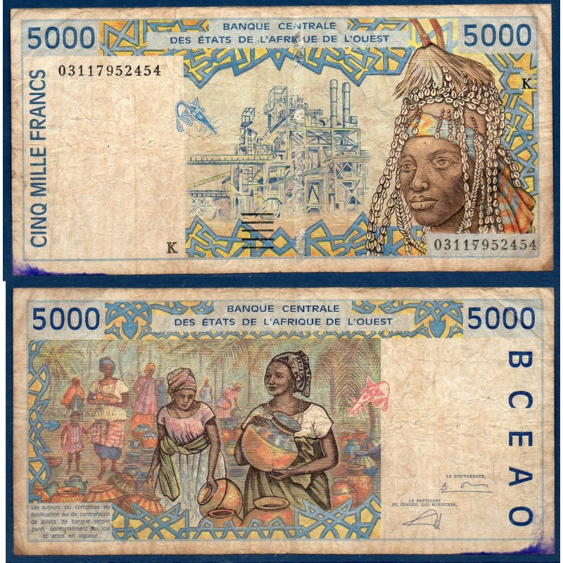 BCEAO Pick 713Km pour le Senegal B, Billet de banque de 5000 Francs CFA 2003