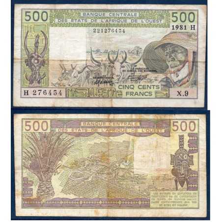 BCEAO Pick 606Hc pour le Niger, TB Billet de banque de 500 Francs CFA 1981